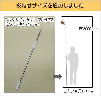 �����T�C�Y��ǉ����܂���